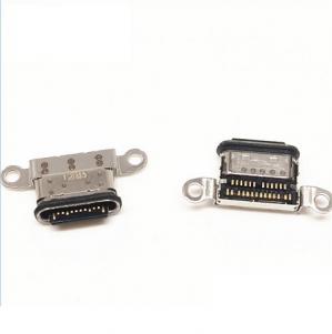Vodotěsný konektor SMT USB Type-C 24P IPX7 KLS1-PUB-025
